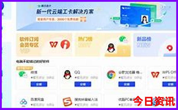 襄阳旅游攻略景点必去