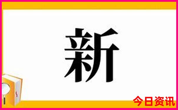 四川周边省的必去景点
