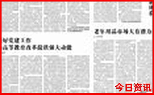 厦门南澳岛旅游攻略