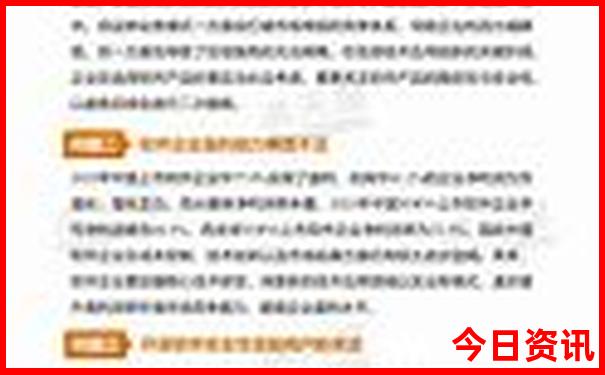 武汉古镇哪个最好玩
